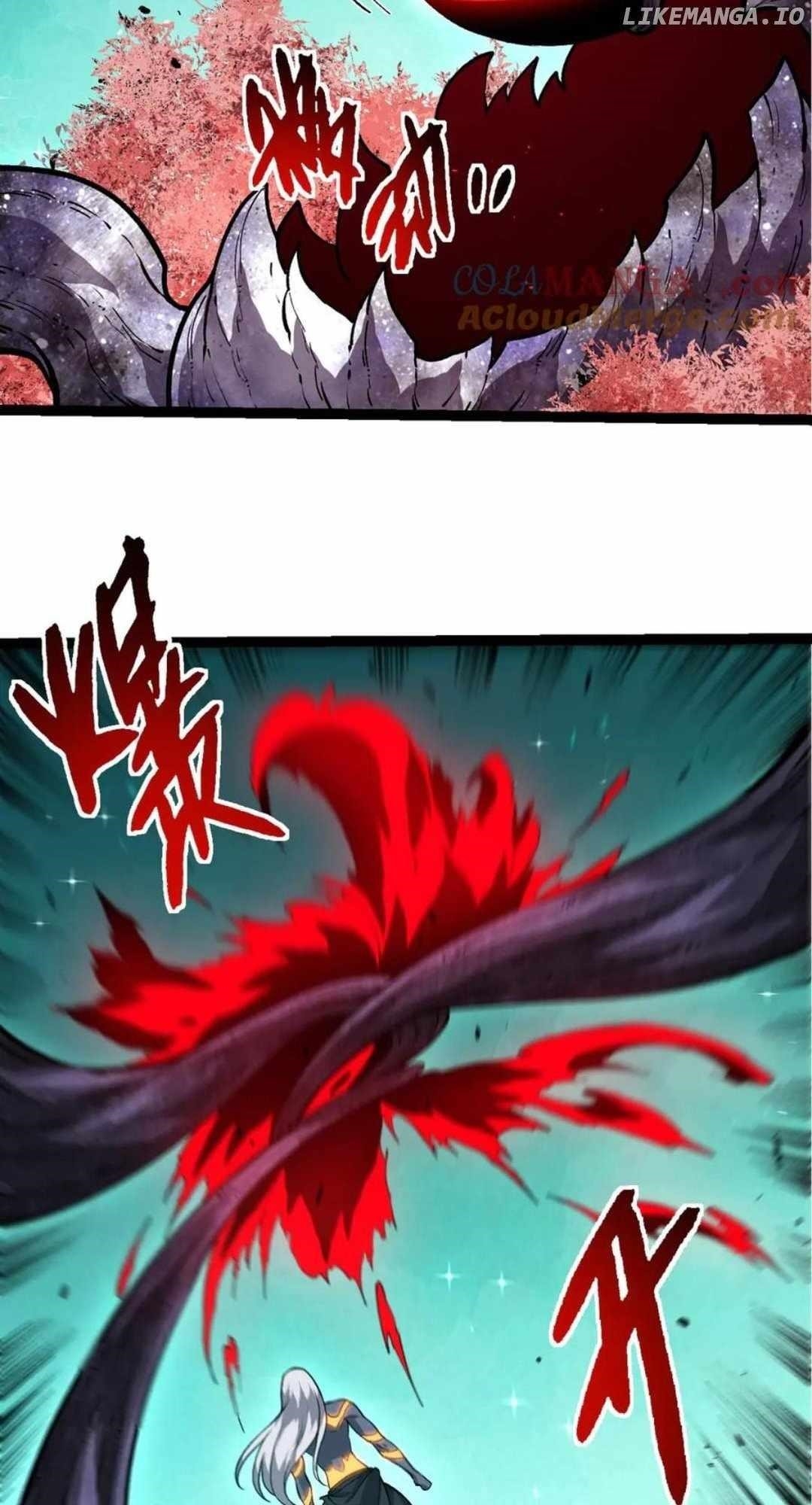 Evolution Begins With a Big Tree Chapter 375 - Page 7 in English