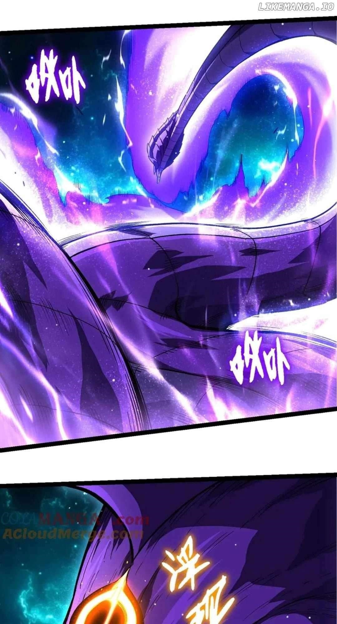 Evolution Begins With a Big Tree Chapter 378 - Page 3 in English