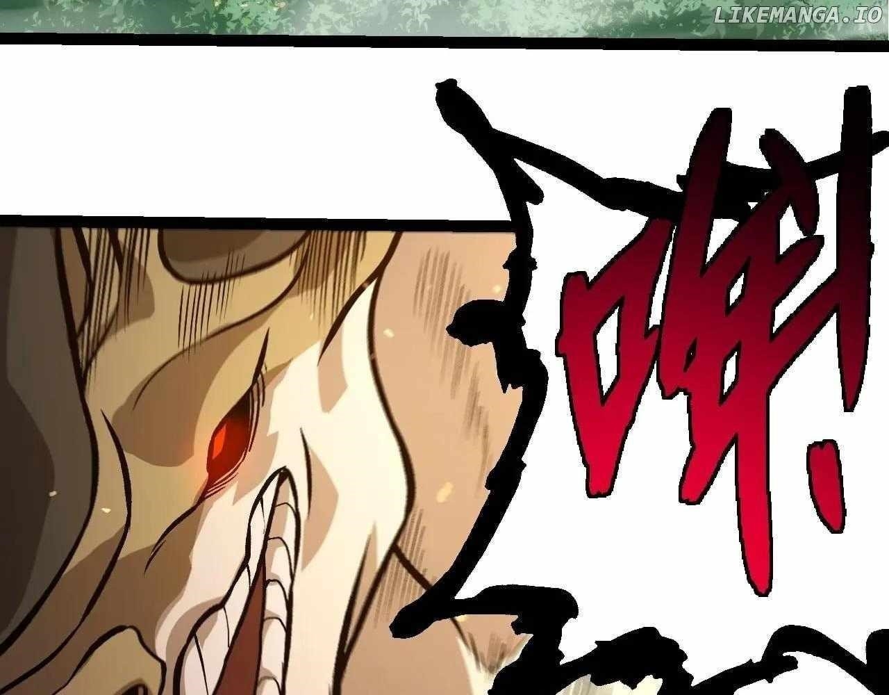 Evolution Begins With a Big Tree Chapter 392 - Page 16 in English