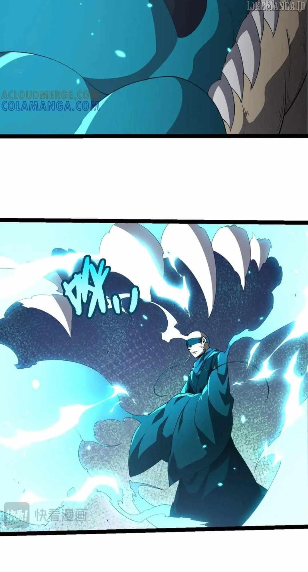 Evolution Begins With a Big Tree Chapter 412 - Page 21 in English