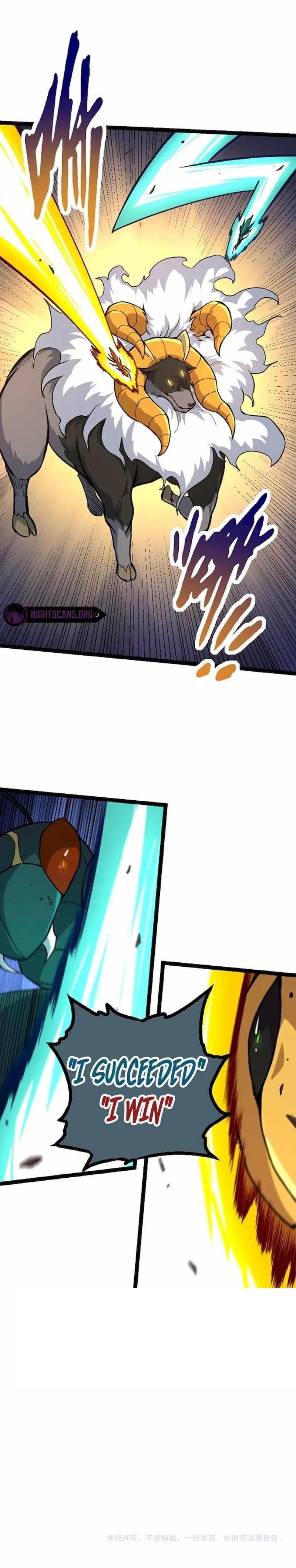 Evolution Begins With a Big Tree Chapter 43 - Page 20 in English