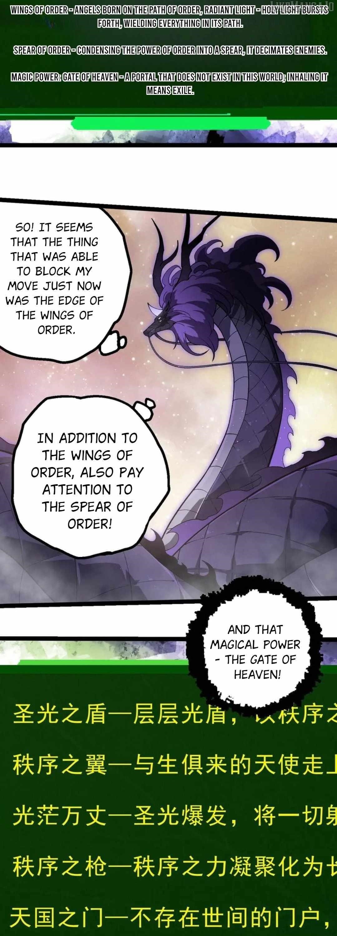 Evolution Begins With a Big Tree Chapter 430 - Page 7 in English