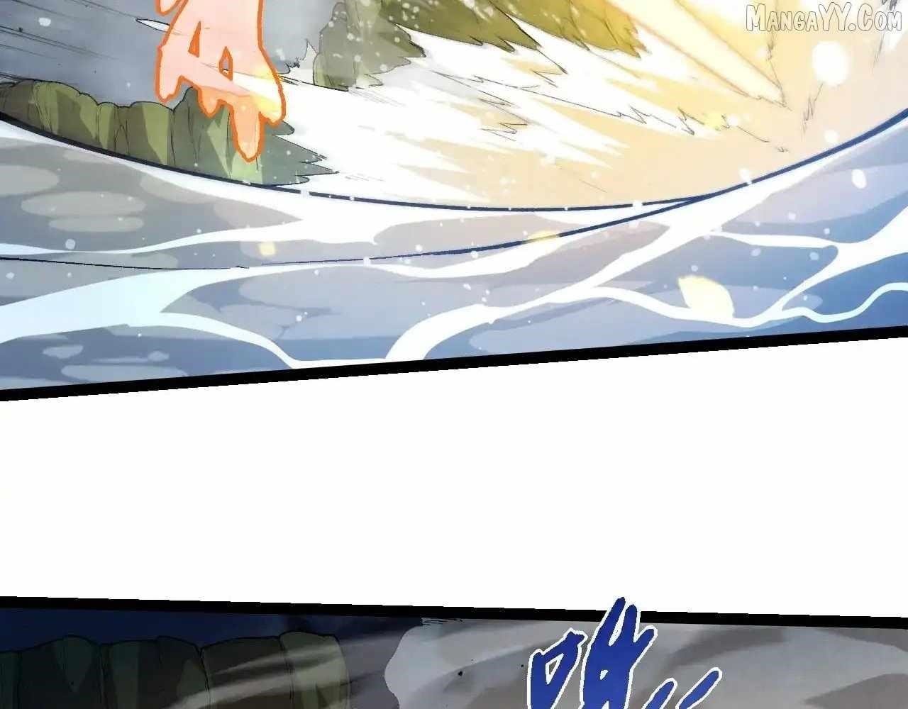 Evolution Begins With a Big Tree Chapter 452 - Page 47 in English