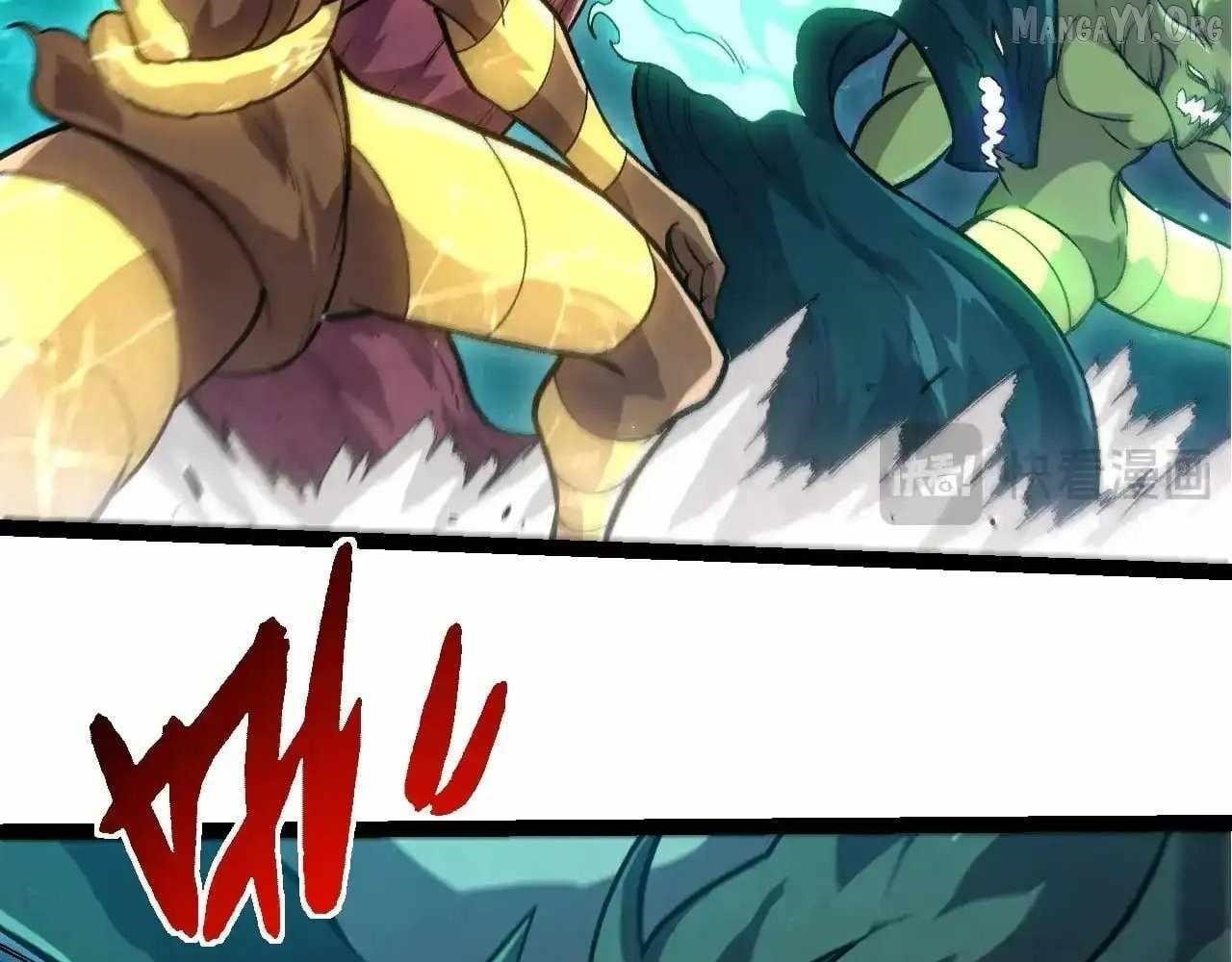 Evolution Begins With a Big Tree Chapter 455 - Page 95 in English