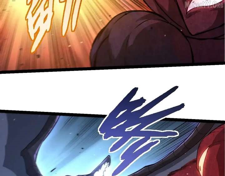 Evolution Begins With a Big Tree Chapter 460 - Page 42 in English