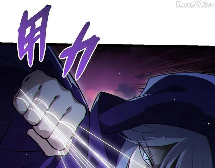 Evolution Begins With a Big Tree Chapter 461 - Page 16 in English
