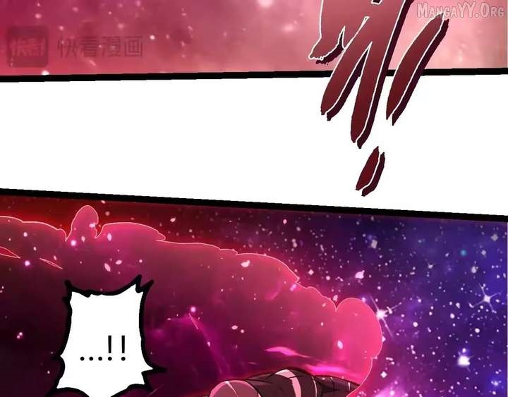 Evolution Begins With a Big Tree Chapter 488 - Page 26 in English