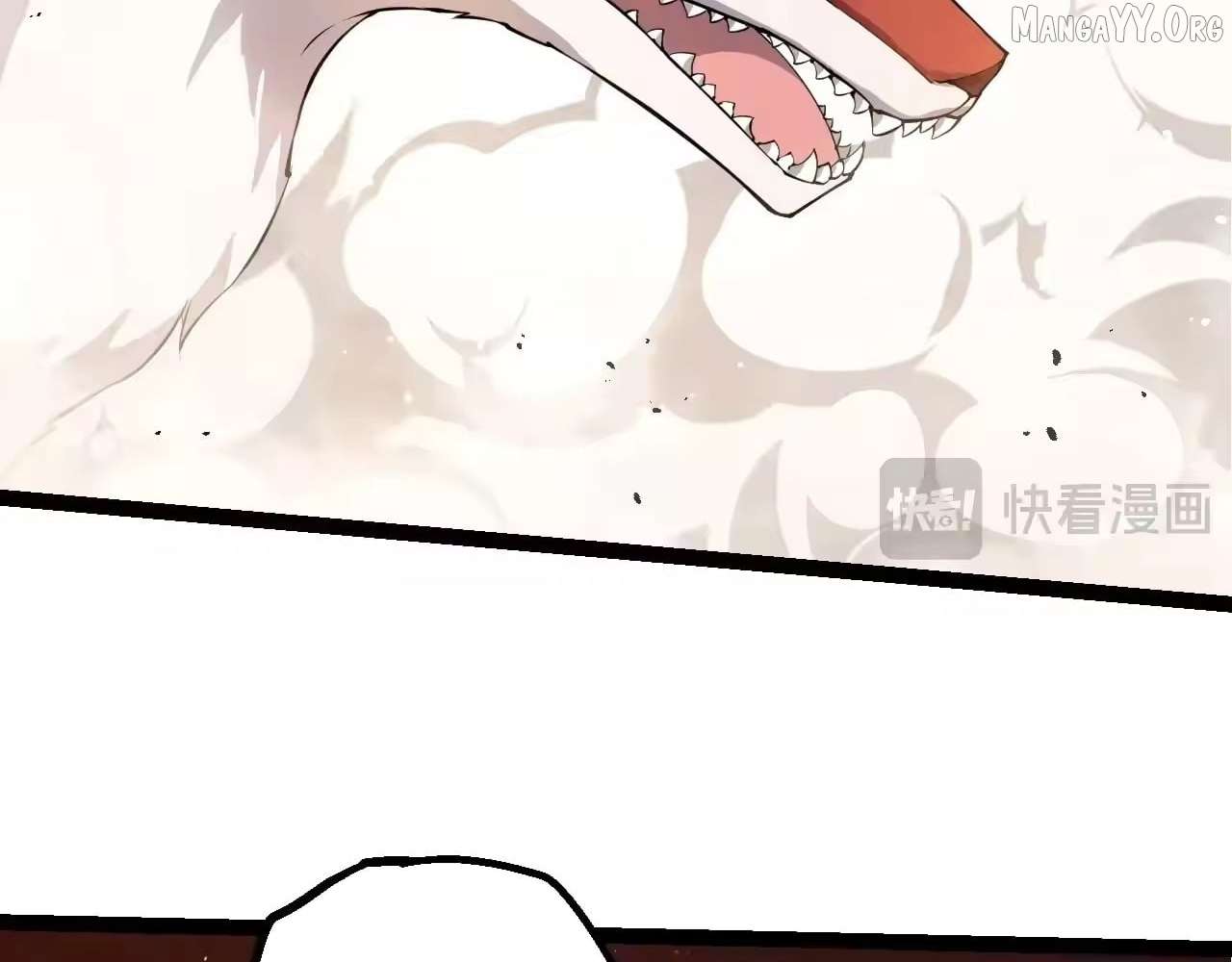 Evolution Begins With a Big Tree Chapter 495 - Page 25 in English