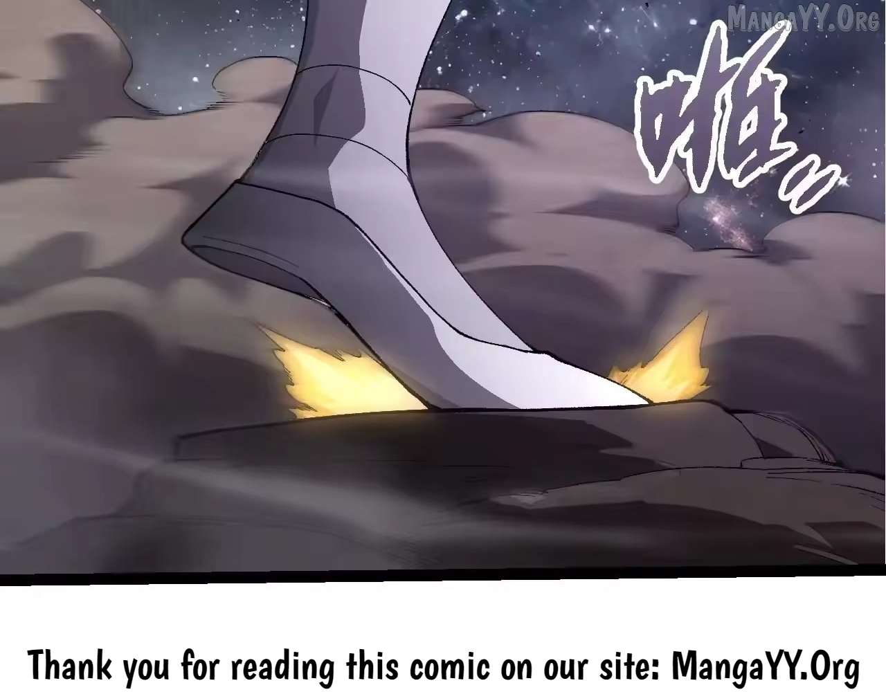 Evolution Begins With a Big Tree Chapter 498 - Page 25 in English