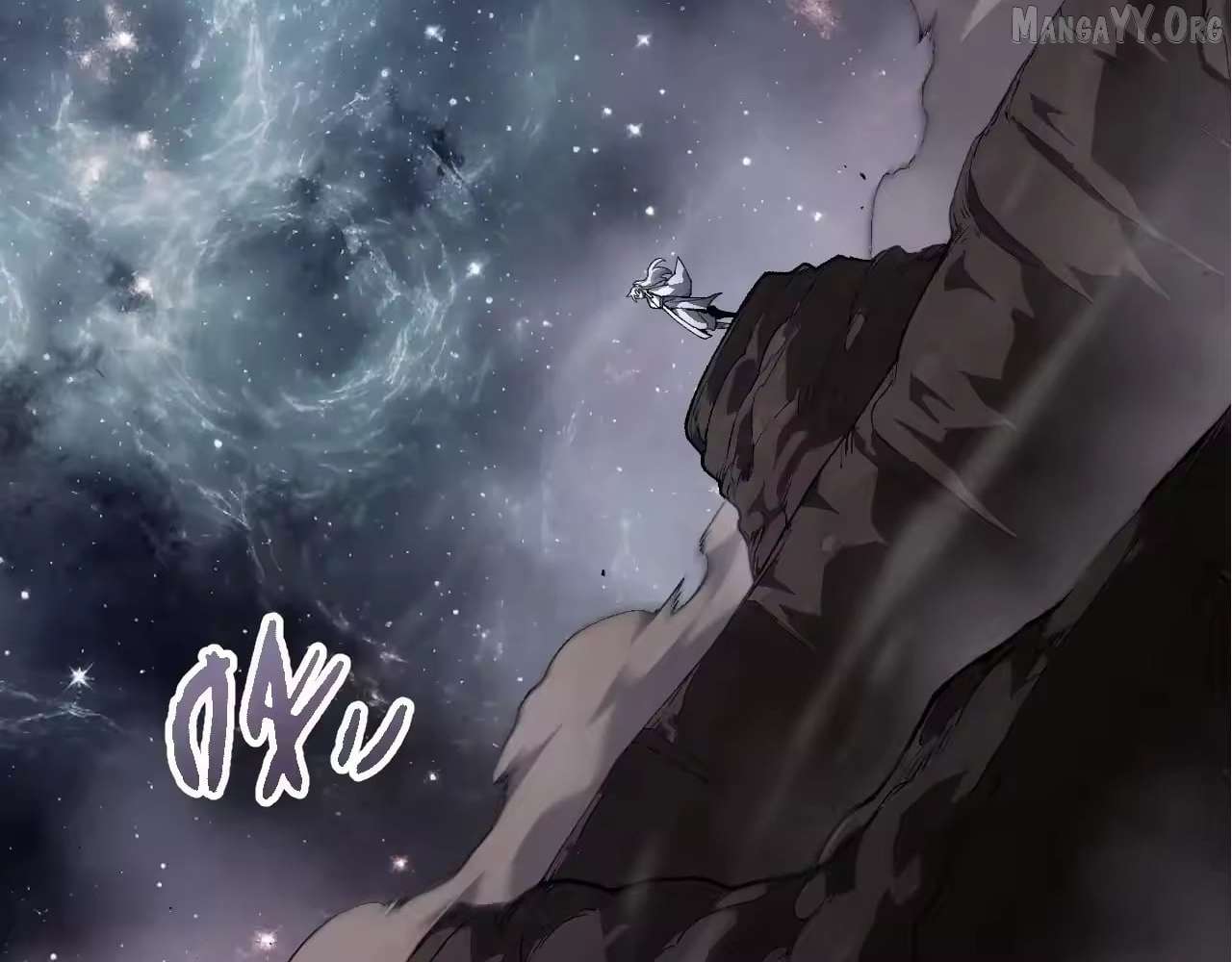 Evolution Begins With a Big Tree Chapter 498 - Page 27 in English