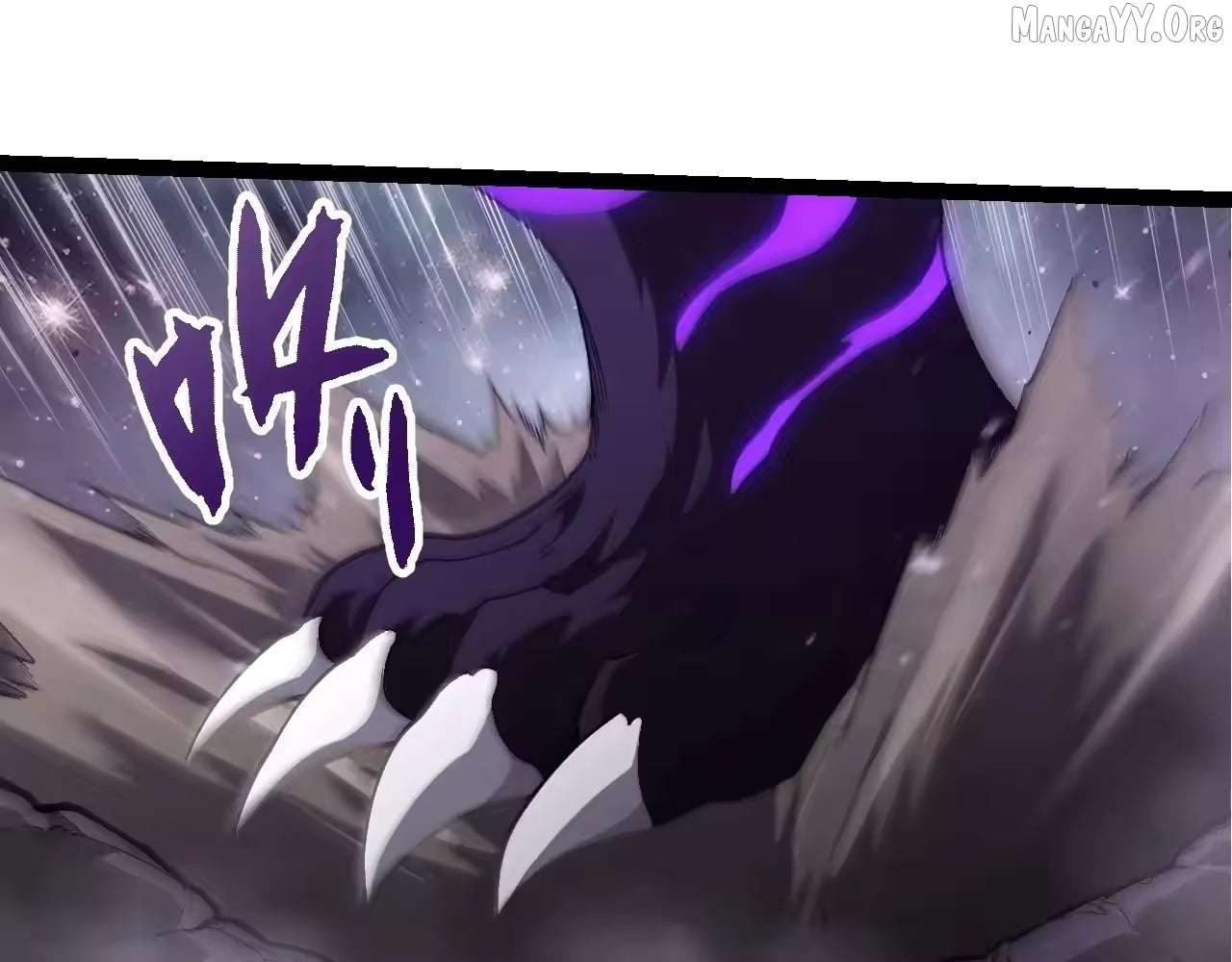 Evolution Begins With a Big Tree Chapter 498 - Page 91 in English