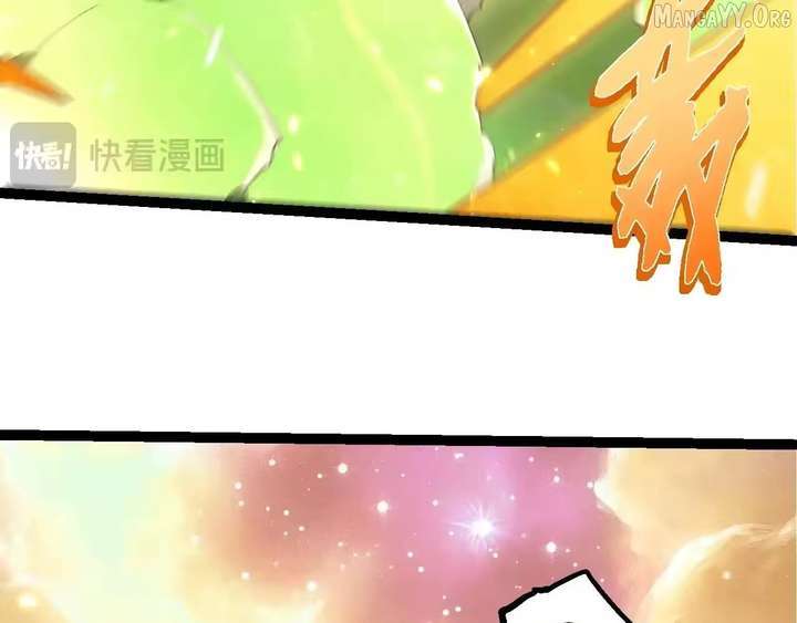 Evolution Begins With a Big Tree Chapter 504 - Page 17 in English