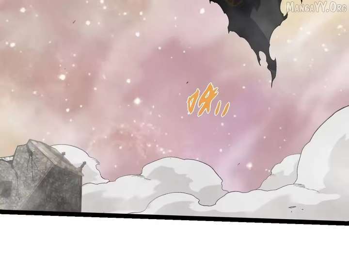 Evolution Begins With a Big Tree Chapter 505 - Page 77 in English