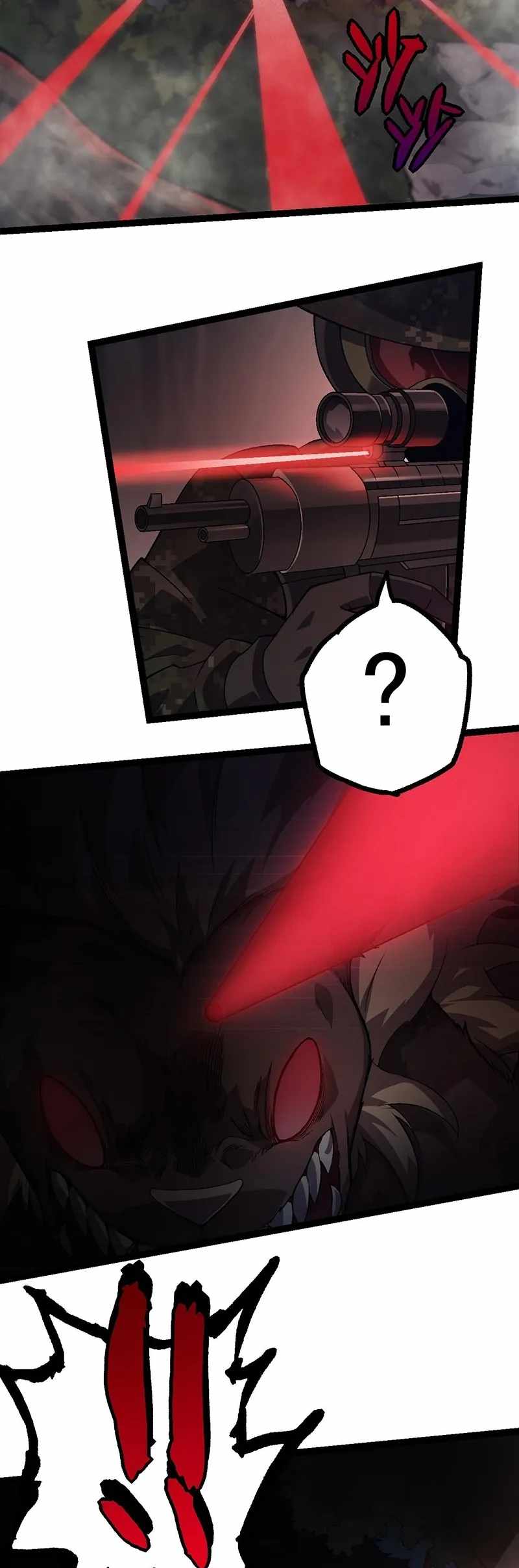 Evolution Begins With a Big Tree Chapter 51 - Page 19 in English