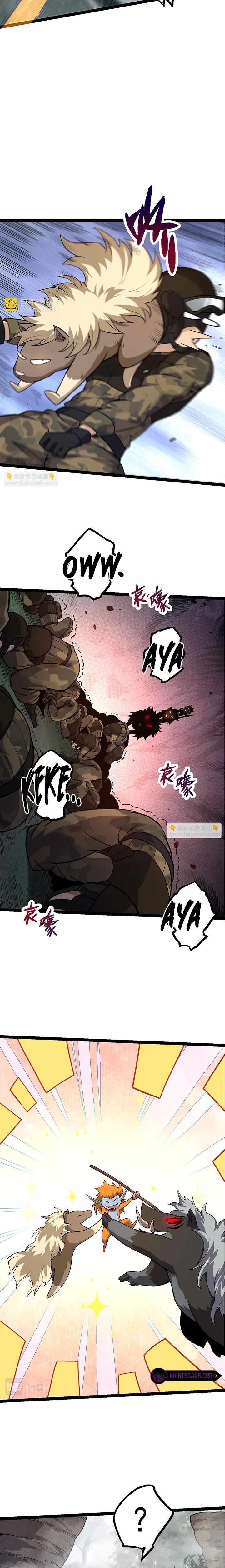 Evolution Begins With a Big Tree Chapter 52 - Page 9 in English