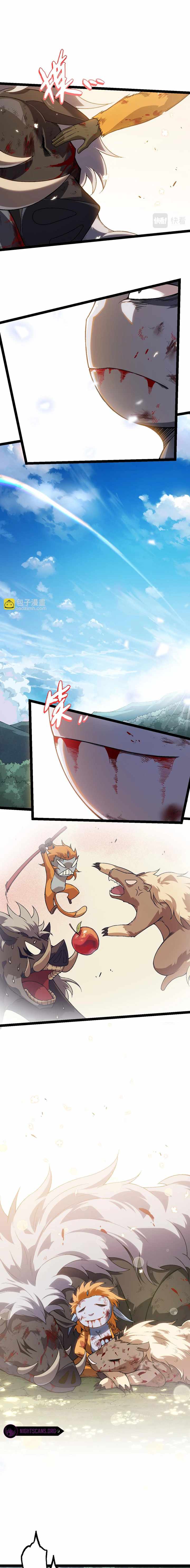 Evolution Begins With a Big Tree Chapter 56 - Page 6 in English