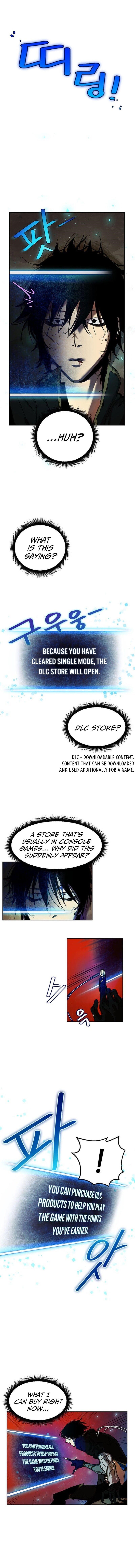 Return To Player Chapter 1 - Page 4 in English