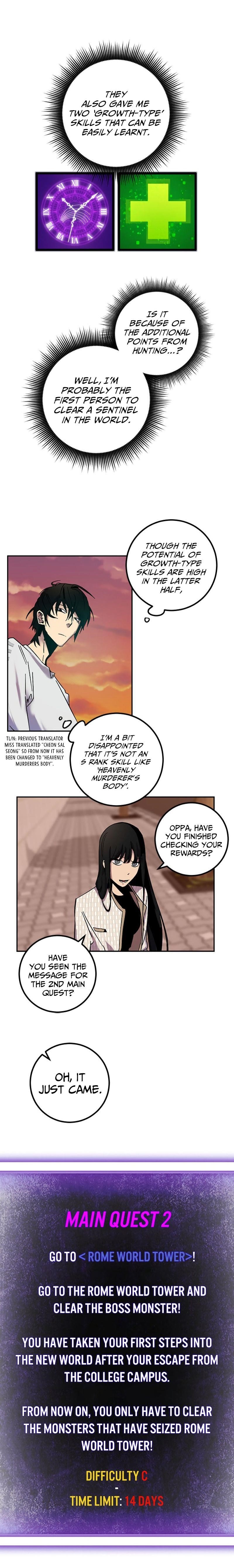 Return To Player Chapter 10 - Page 14 in English