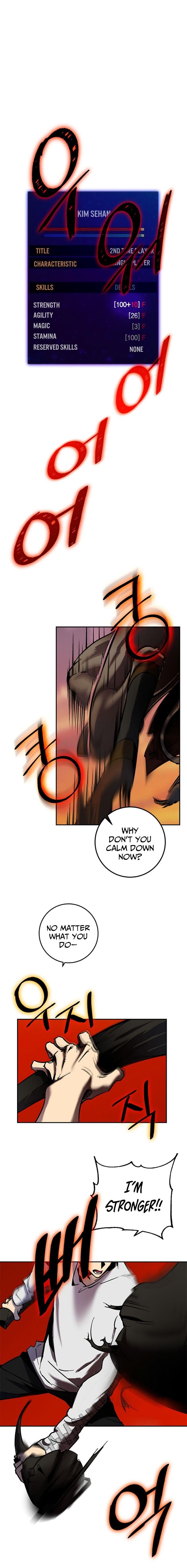 Return To Player Chapter 10 - Page 6 in English