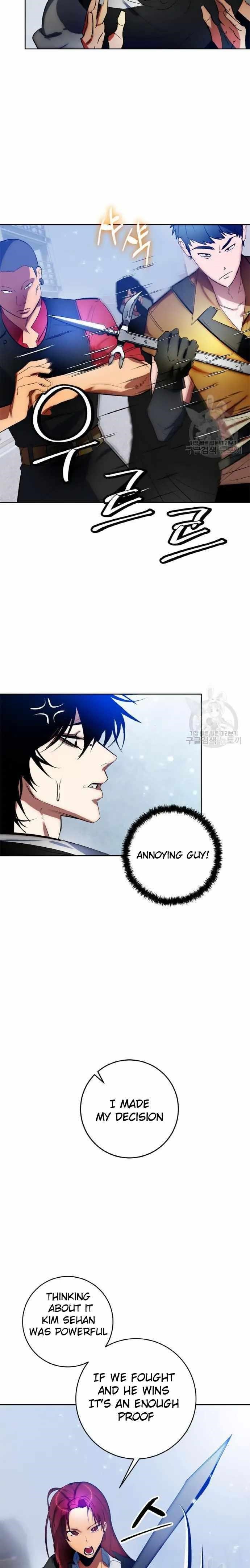 Return To Player Chapter 103 - Page 11 in English