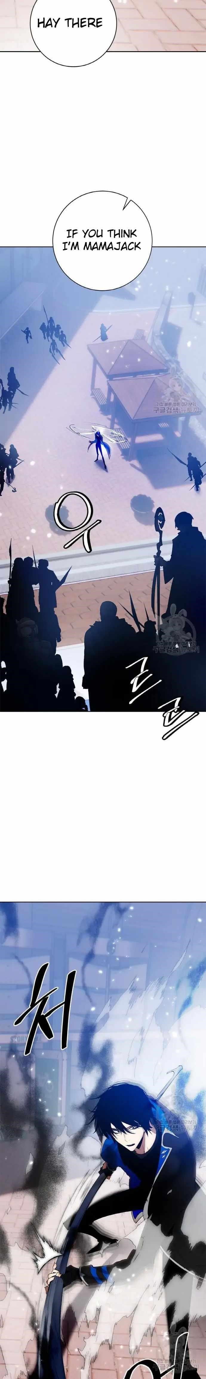 Return To Player Chapter 103 - Page 21 in English