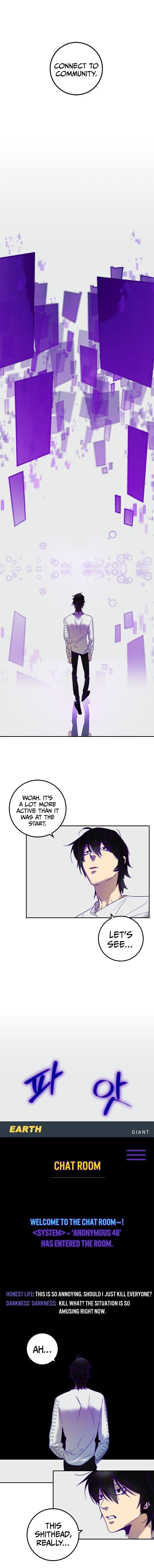 Return To Player Chapter 11 - Page 11 in English