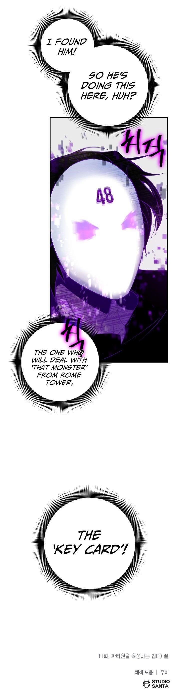 Return To Player Chapter 11 - Page 15 in English