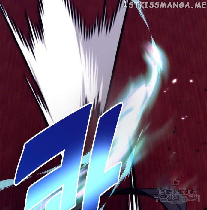 Return To Player Chapter 117 - Page 10 in English