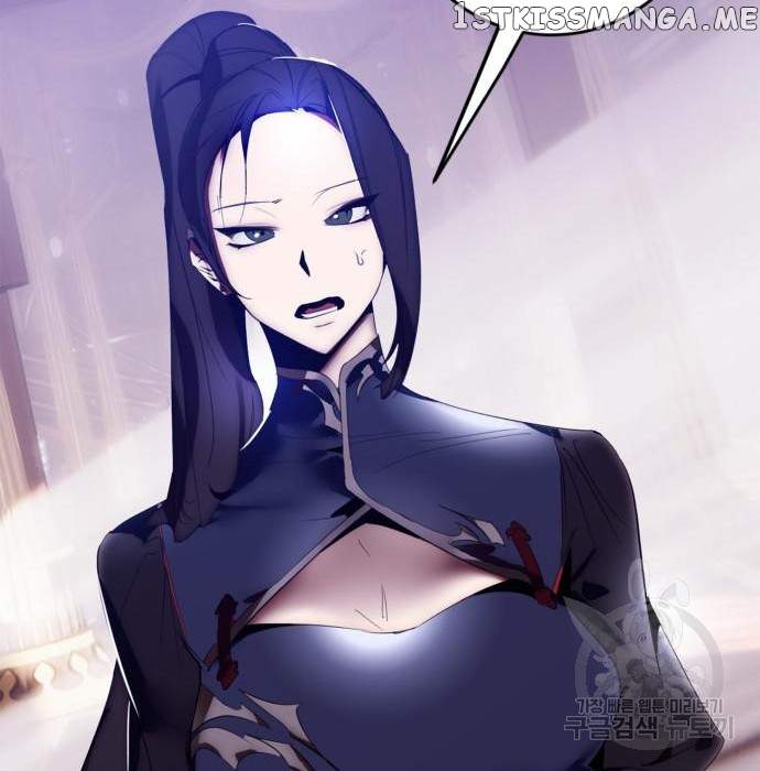 Return To Player Chapter 117 - Page 123 in English