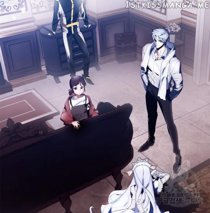 Return To Player Chapter 117 - Page 172 in English