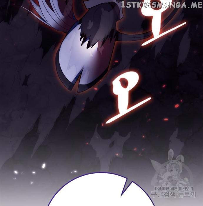 Return To Player Chapter 117 - Page 179 in English