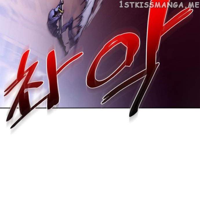 Return To Player Chapter 117 - Page 23 in English