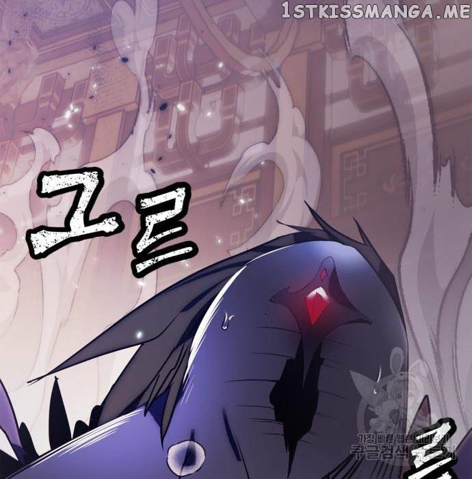 Return To Player Chapter 117 - Page 54 in English
