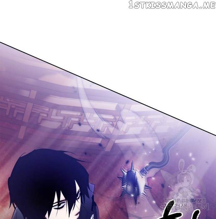 Return To Player Chapter 117 - Page 57 in English