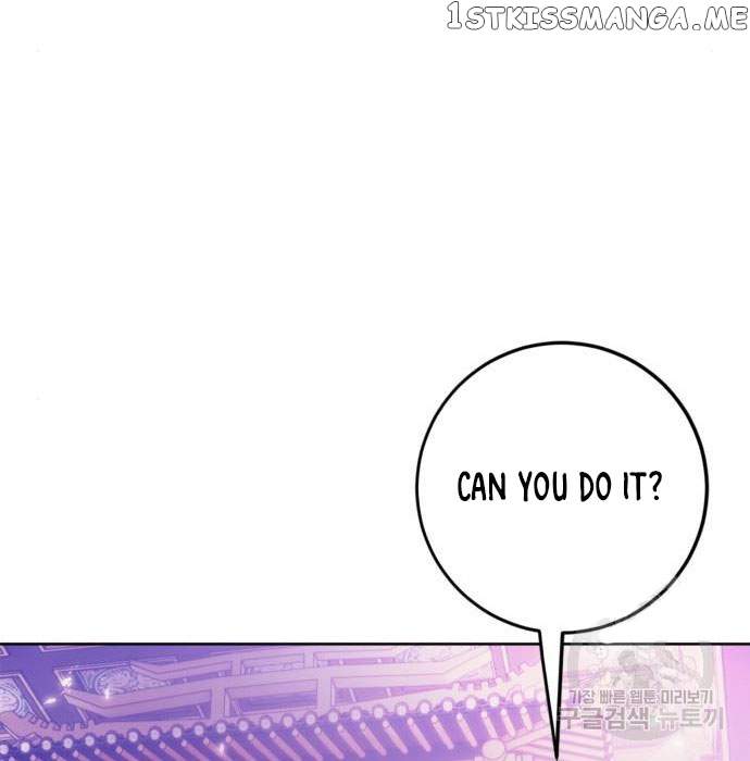 Return To Player Chapter 117 - Page 90 in English