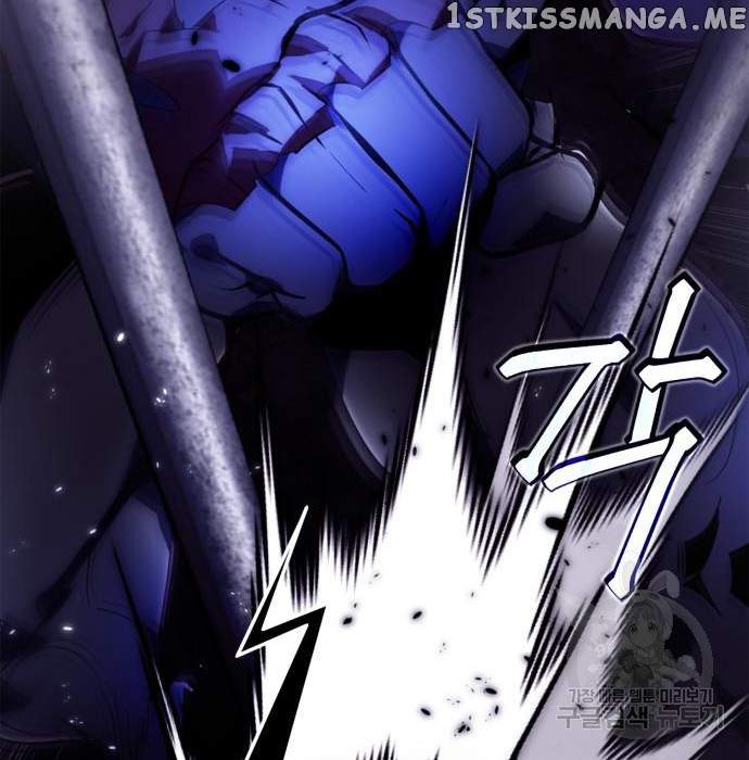 Return To Player Chapter 117 - Page 97 in English