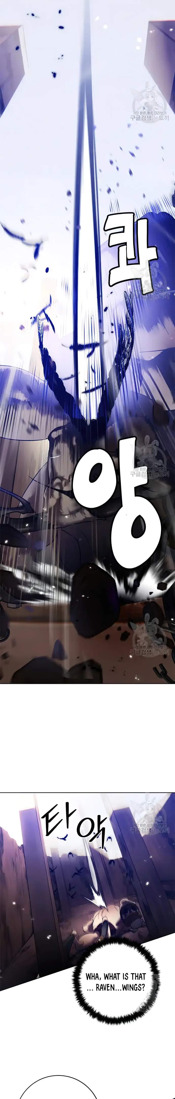 Return To Player Chapter 118 - Page 12 in English