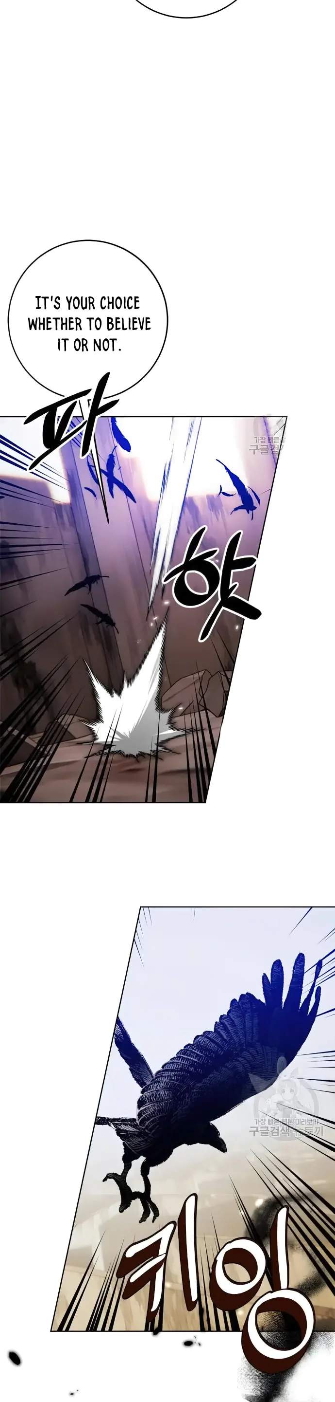 Return To Player Chapter 118 - Page 14 in English