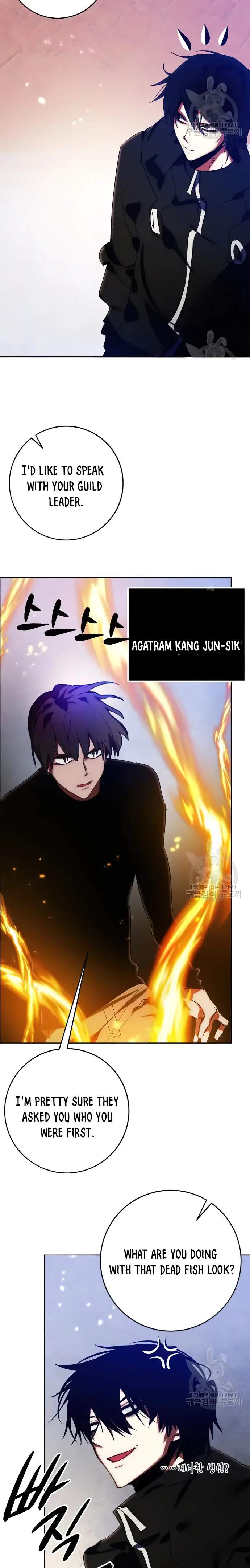 Return To Player Chapter 118 - Page 19 in English