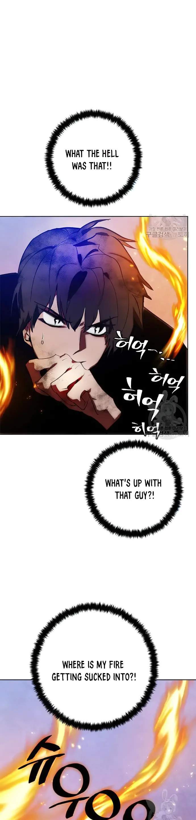 Return To Player Chapter 118 - Page 21 in English