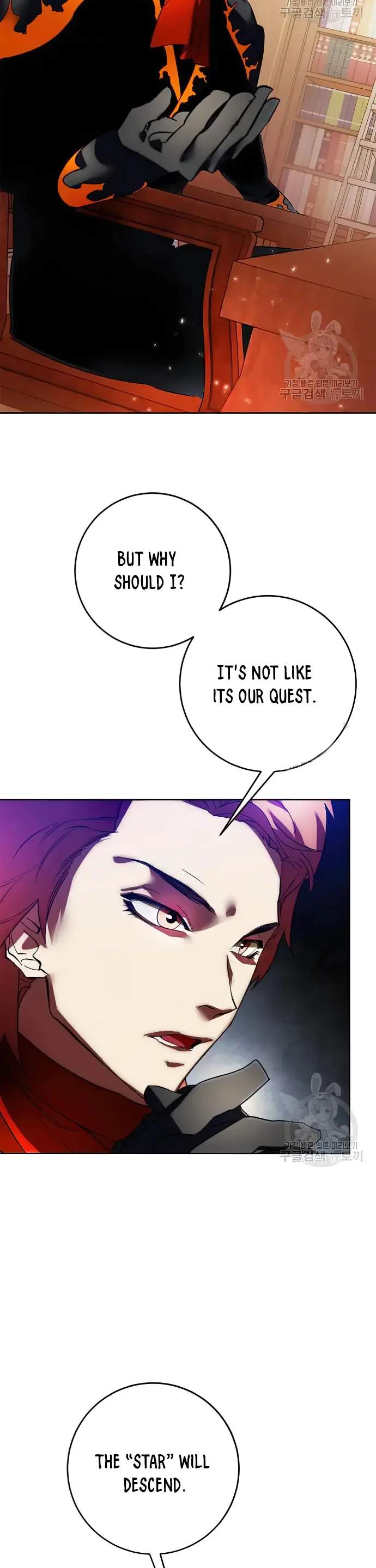Return To Player Chapter 118 - Page 28 in English