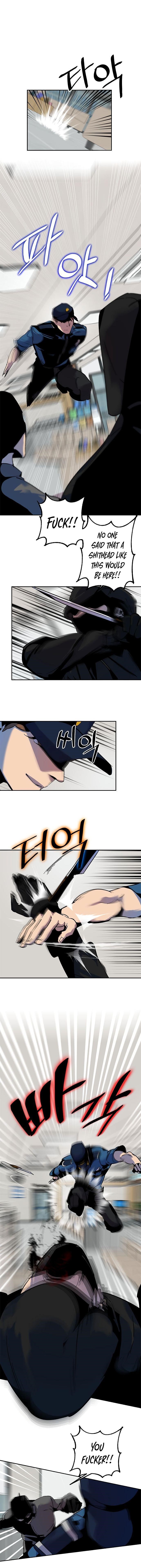 Return To Player Chapter 12 - Page 6 in English