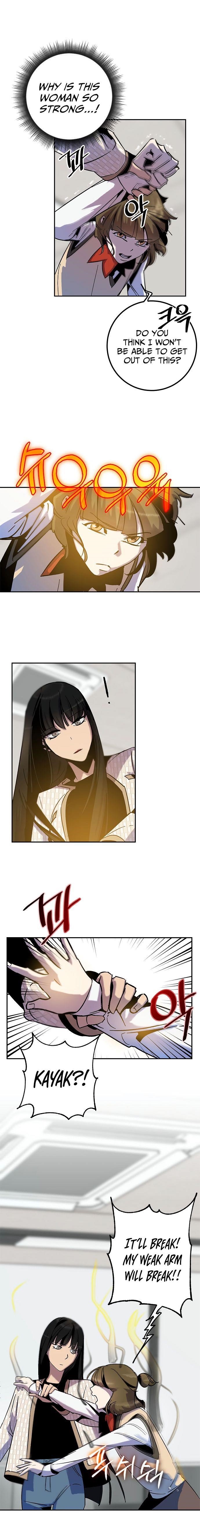 Return To Player Chapter 13 - Page 7 in English