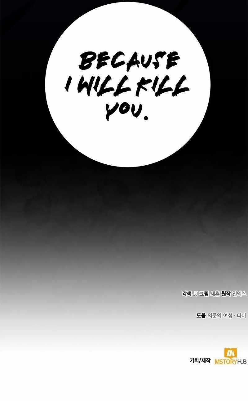 Return To Player Chapter 137 - Page 10 in English