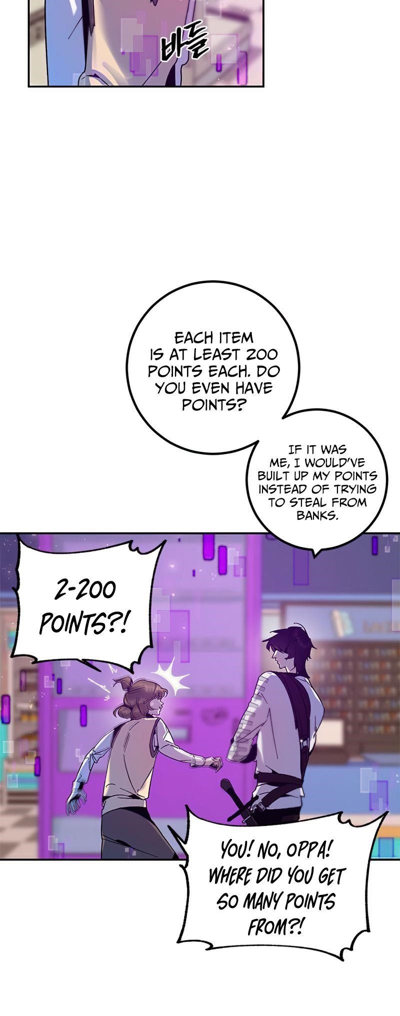 Return To Player Chapter 14 - Page 12 in English