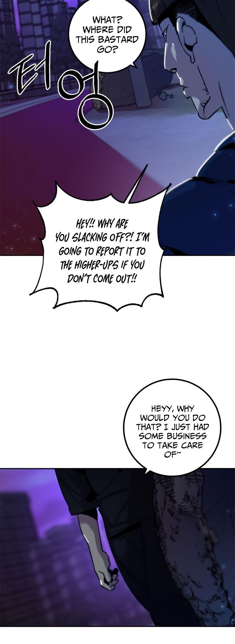 Return To Player Chapter 14 - Page 46 in English