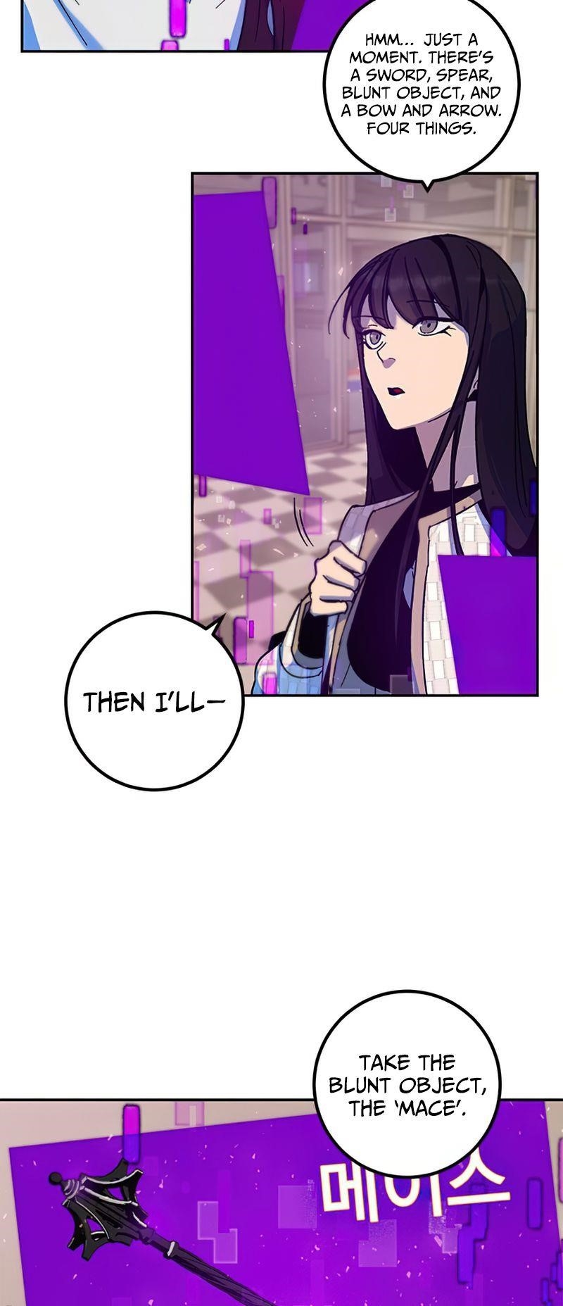 Return To Player Chapter 14 - Page 8 in English