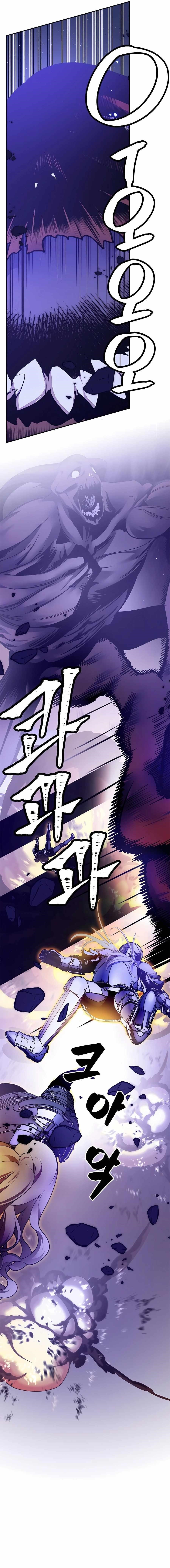 Return To Player Chapter 148 - Page 21 in English
