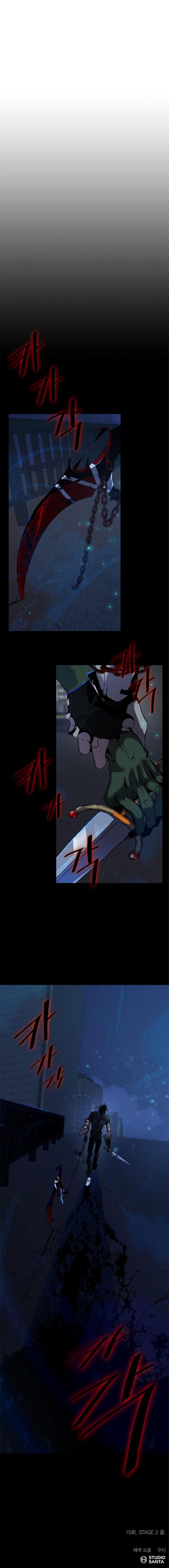 Return To Player Chapter 15 - Page 15 in English