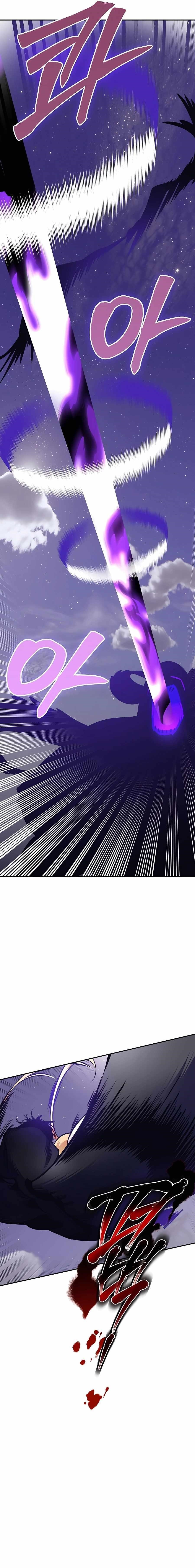 Return To Player Chapter 150 - Page 19 in English